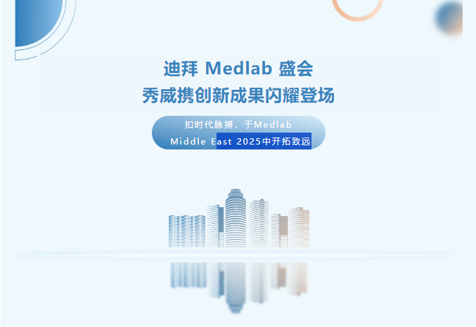 news-9 뉴스-9