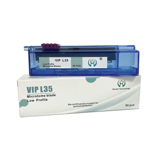 일회용 블레이드