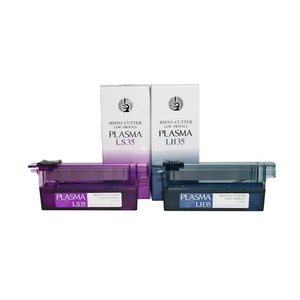 일회용 블레이드