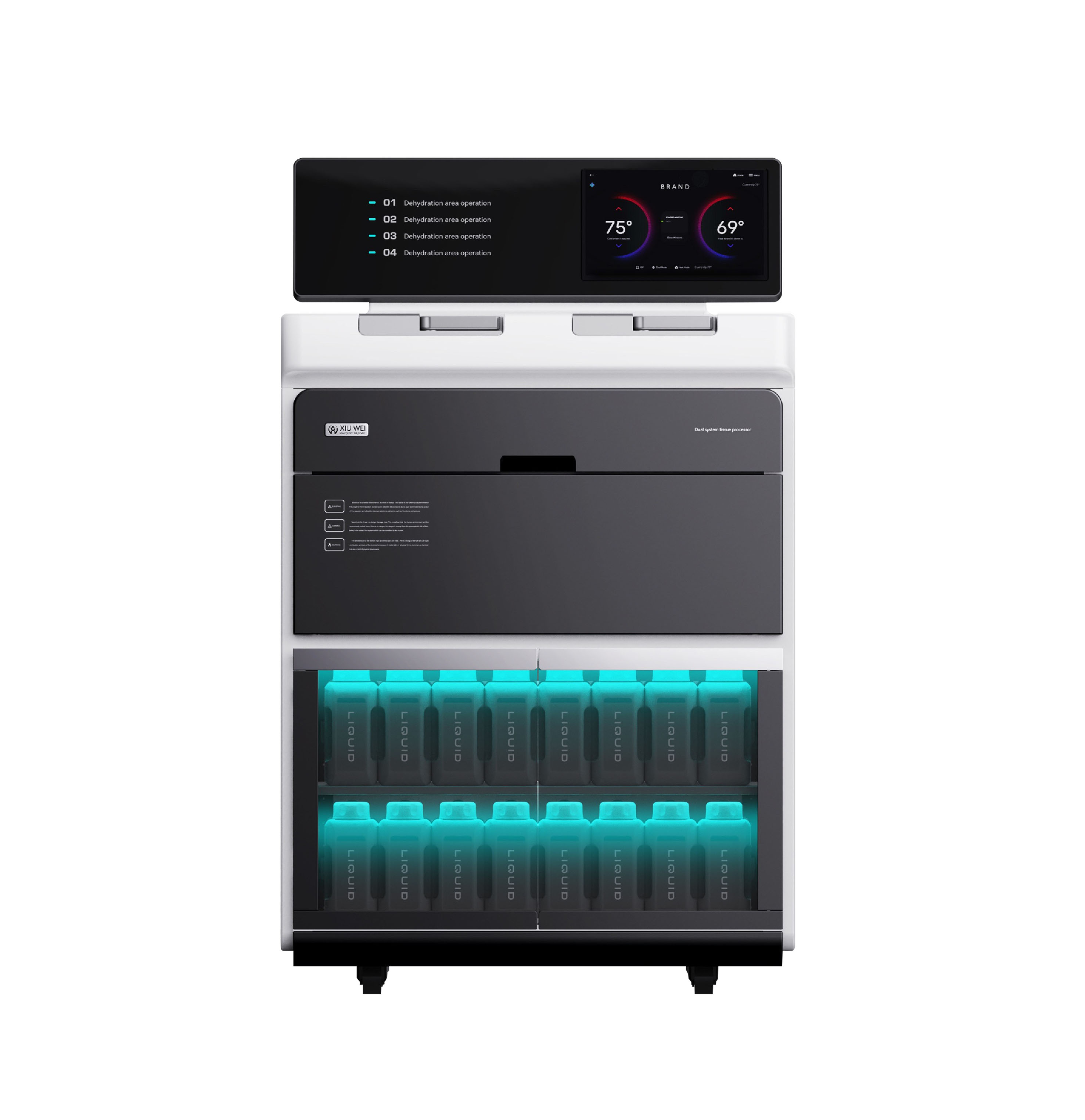  티슈 프로세서 ST660 (NEW)