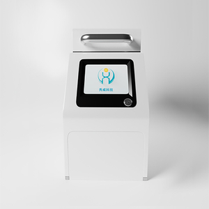 냉동 베딩 악기