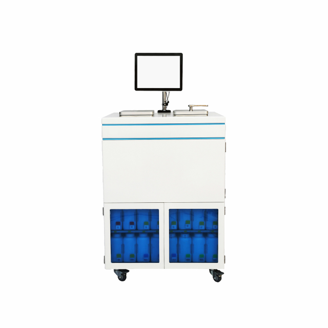 티슈 프로세서 T220