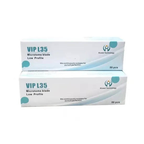 일회용 블레이드