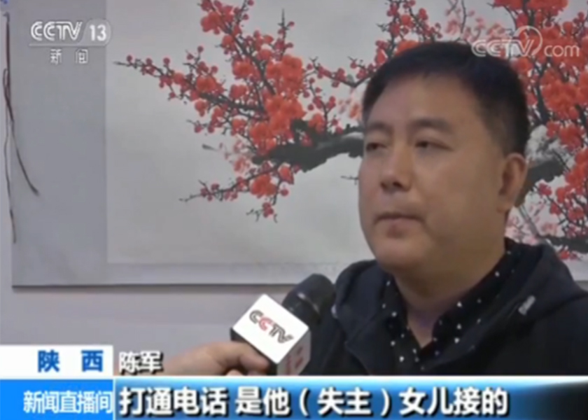 중국인들의 영적 벤치 마크