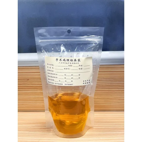 안전한 생물학적 운송에 사용되는 도매 맞춤형 샘플 컨테이너 의료용 표본 가방