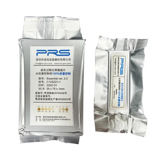 공장 직접 판매 실험실 현미경 슬라이드 조직학 및 병리에 사용되는 유리 유리