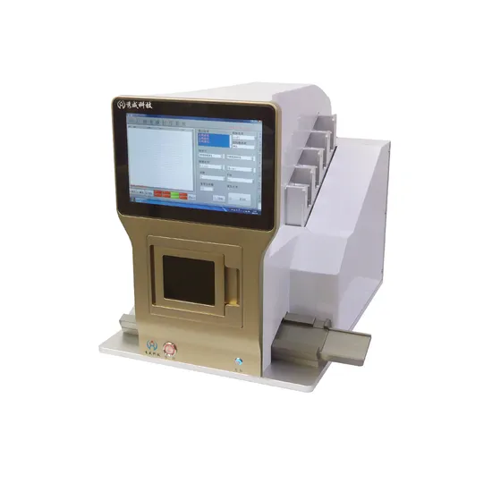 메가 및 일반 카세트 프린터