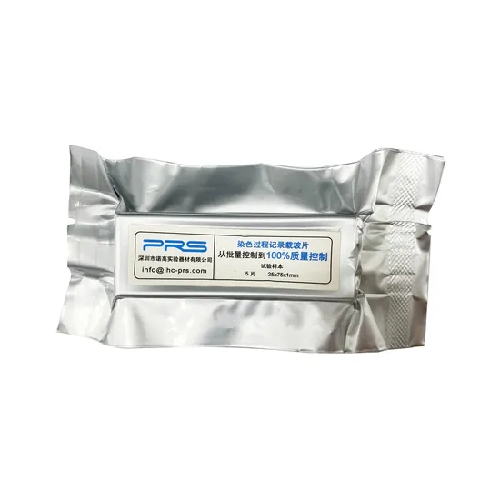 현미경 슬라이드