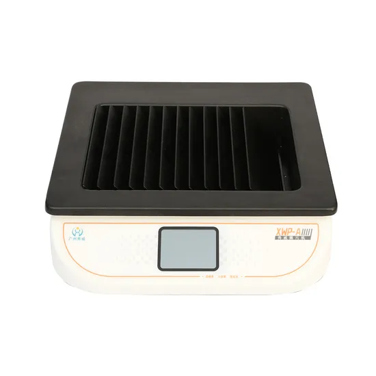 슬라이드 건조기