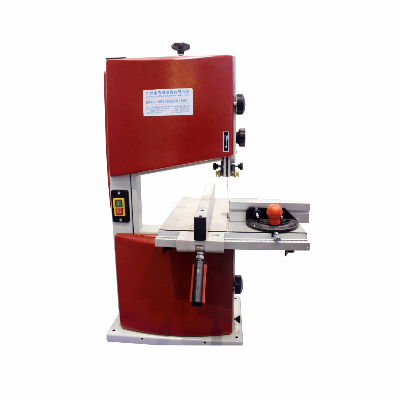 조직뼈 띠톱 QGJ-165plus