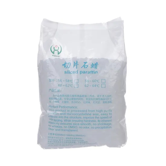파라핀 왁스