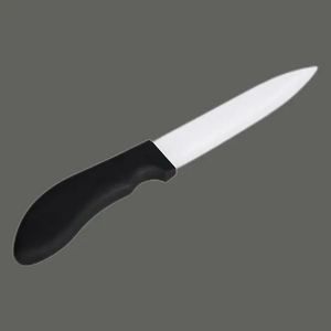 트리밍 칼 손잡이