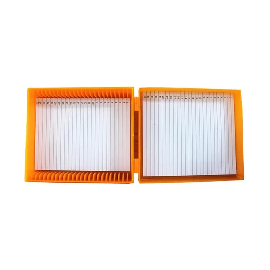 슬라이드 보관함