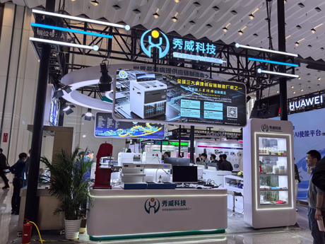 微信图片_20260424080758_50_25_4013_3010.png