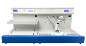 XWM-D Dual Cold Plate Embedding Center