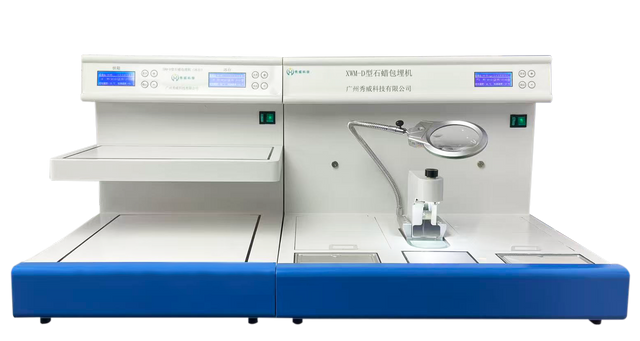 XWM-D Dual Cold Plate Embedding Center