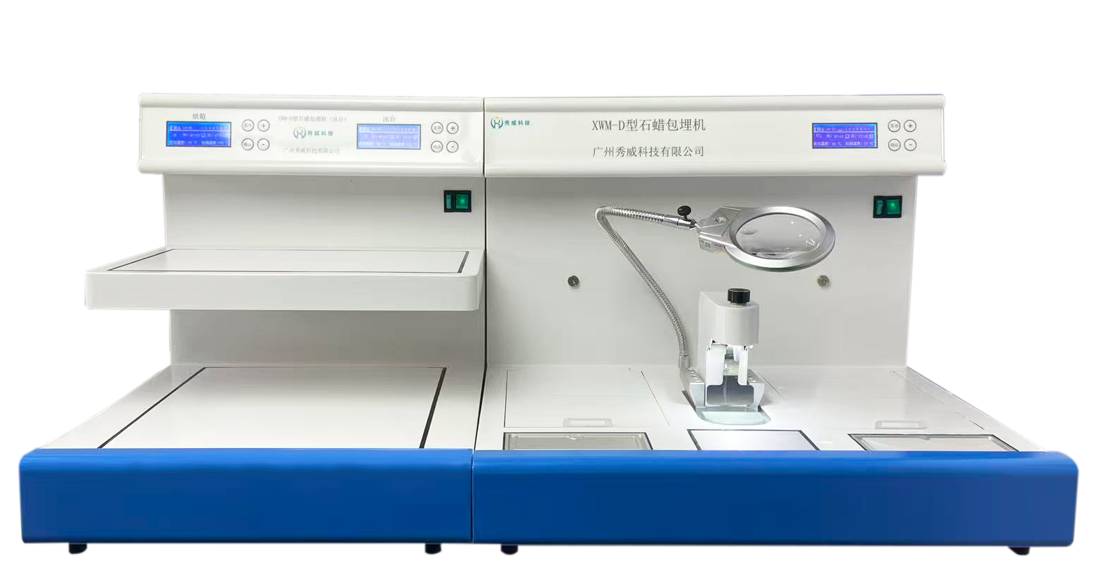 XWM-D Dual Cold Plate Embedding Center